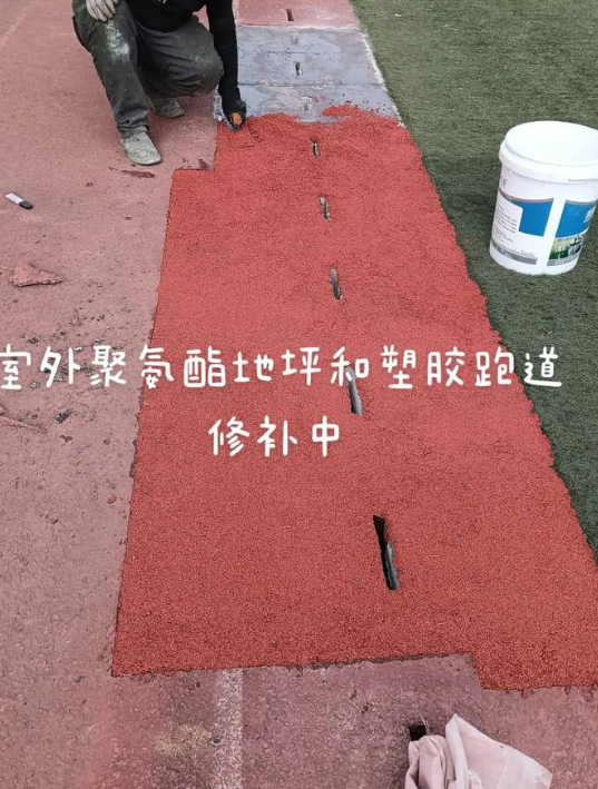 咸阳球场翻新・地坪维修・球场改造 全套方案